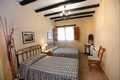 Casa Rural Cceres, Turismo Rural Cceres, Extremadura